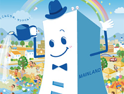 Portfolio Of 株式会社キャラズ